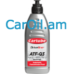 CARLUBE ATF-Q3 Կարմիր 1L